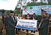 CSR dan KUR Bank Sumsel Babel Untuk OKUS